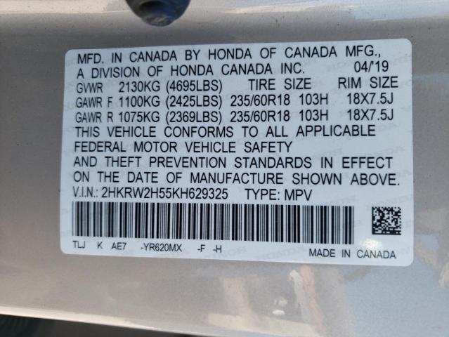 Photo 12 VIN: 2HKRW2H55KH629325 - HONDA CRV 