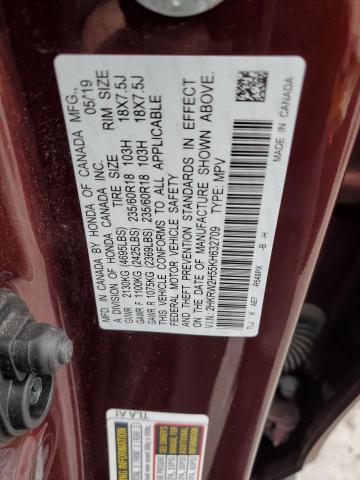 Photo 12 VIN: 2HKRW2H55KH632709 - HONDA CR-V EX 