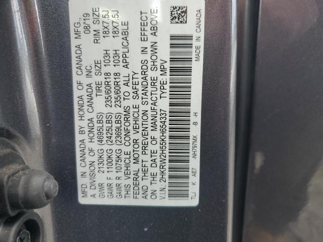 Photo 13 VIN: 2HKRW2H55KH654337 - HONDA CR-V EX 