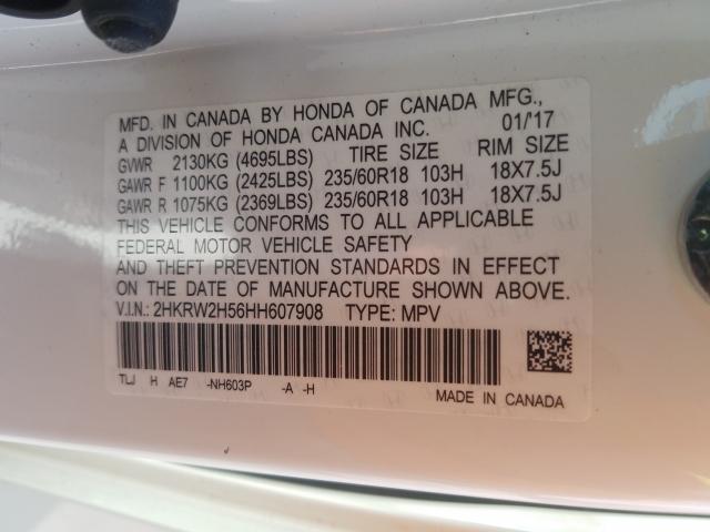 Photo 9 VIN: 2HKRW2H56HH607908 - HONDA CR-V EX 