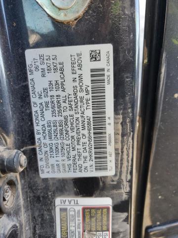 Photo 12 VIN: 2HKRW2H56HH658647 - HONDA CR-V EX 