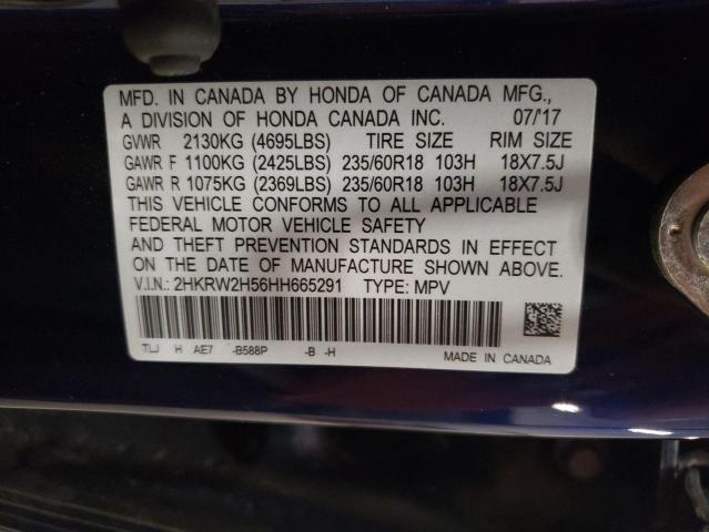 Photo 12 VIN: 2HKRW2H56HH665291 - HONDA CR-V EX 