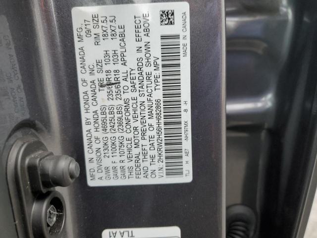 Photo 12 VIN: 2HKRW2H56HH682866 - HONDA CR-V EX 