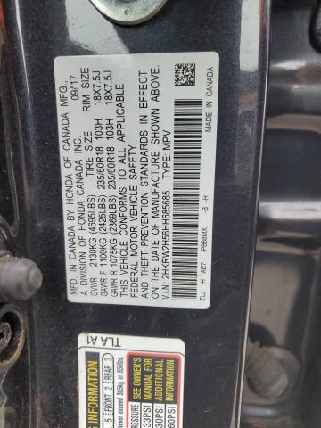 Photo 13 VIN: 2HKRW2H56HH685685 - HONDA CR-V EX 