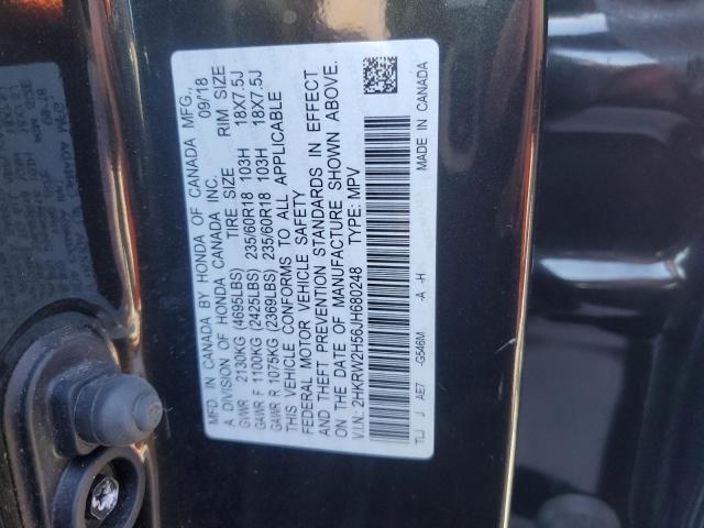 Photo 12 VIN: 2HKRW2H56JH680248 - HONDA CR-V EX 