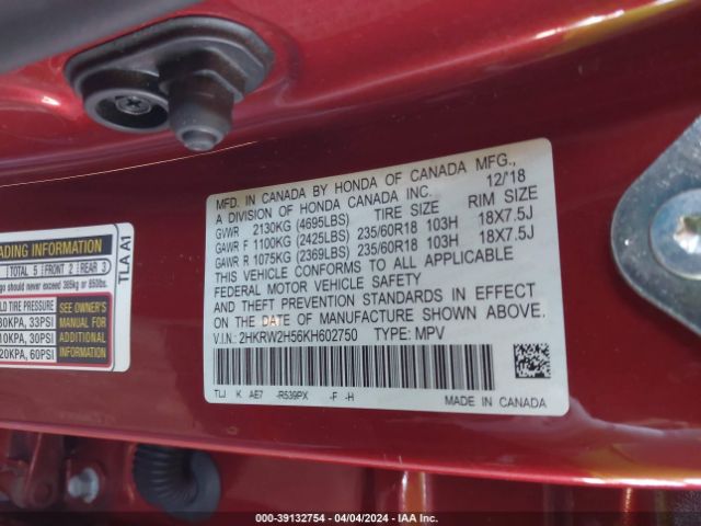 Photo 8 VIN: 2HKRW2H56KH602750 - HONDA CR-V 