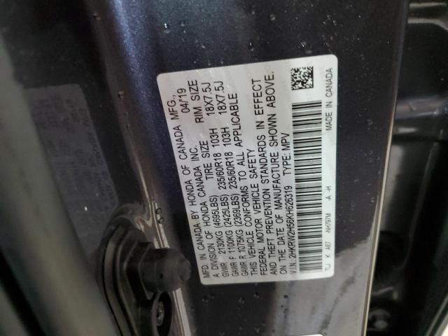 Photo 11 VIN: 2HKRW2H56KH626319 - HONDA CR-V EX 