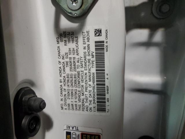 Photo 12 VIN: 2HKRW2H56LH666644 - HONDA CR-V EX 