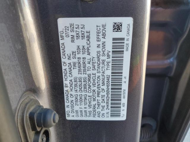 Photo 12 VIN: 2HKRW2H56NH658482 - HONDA CR-V EX 