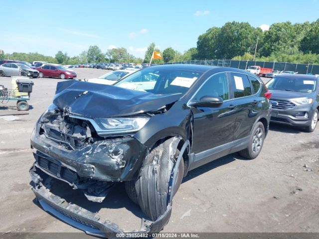 Photo 1 VIN: 2HKRW2H57HH642389 - HONDA CR-V 