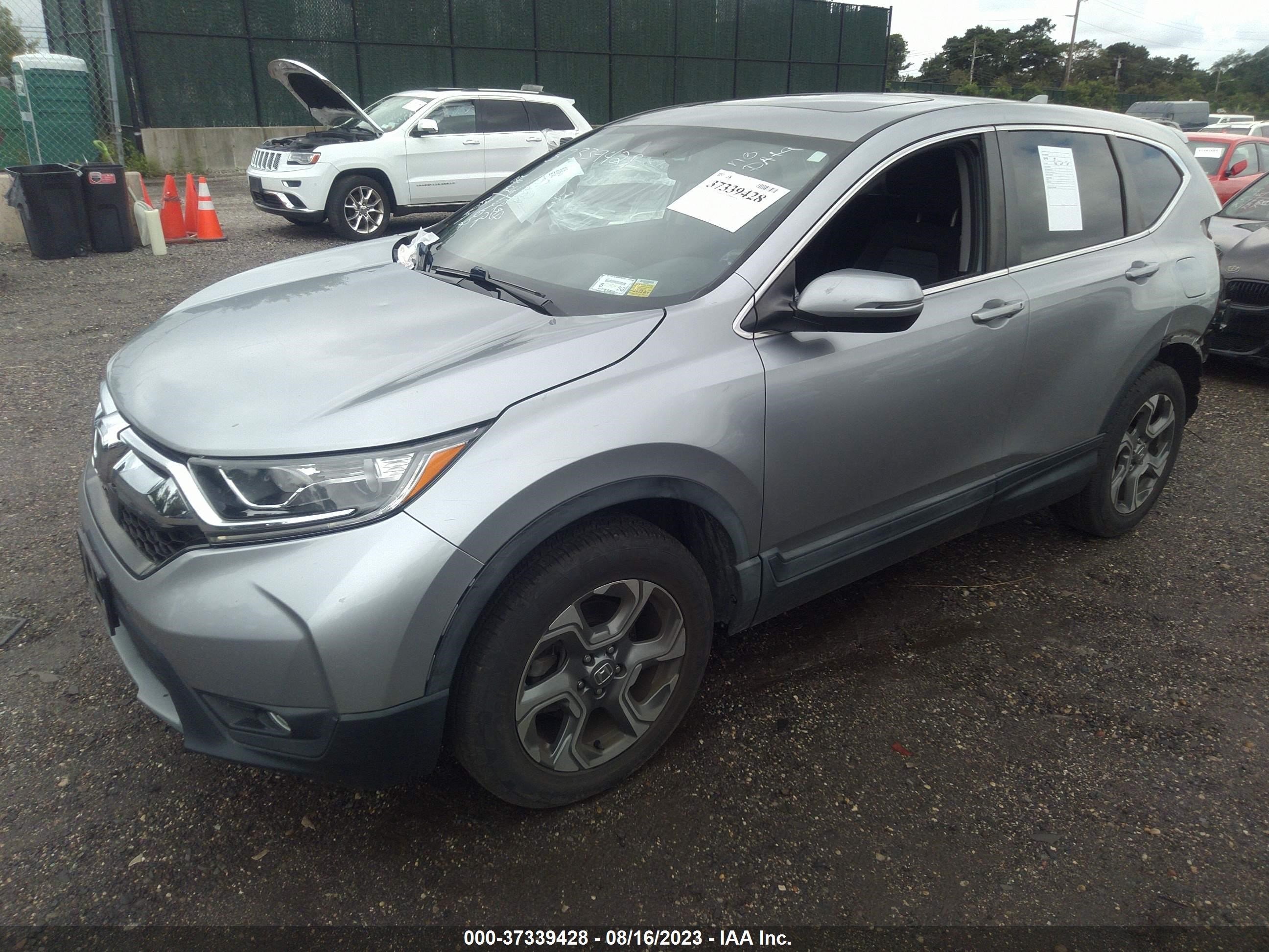 Photo 1 VIN: 2HKRW2H57HH666532 - HONDA CR-V 