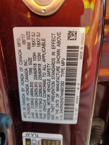 Photo 12 VIN: 2HKRW2H57HH667292 - HONDA CR-V EX 