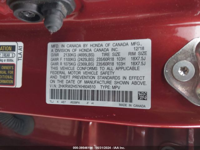 Photo 8 VIN: 2HKRW2H57KH604510 - HONDA CR-V 