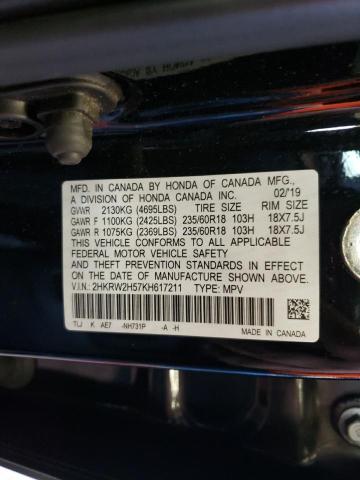 Photo 12 VIN: 2HKRW2H57KH617211 - HONDA CRV 