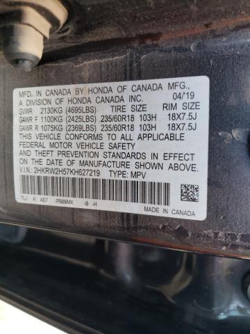 Photo 9 VIN: 2HKRW2H57KH627219 - HONDA CR-V EX 