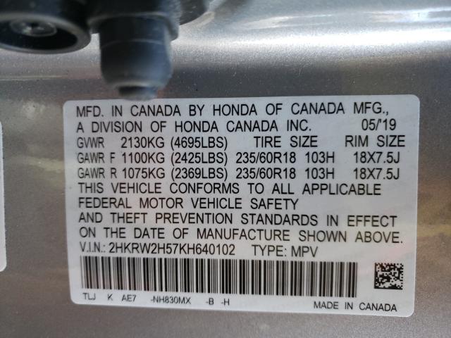 Photo 9 VIN: 2HKRW2H57KH640102 - HONDA CR-V EX 