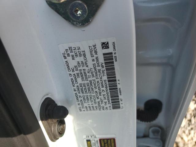 Photo 12 VIN: 2HKRW2H57KH642416 - HONDA CR-V EX 