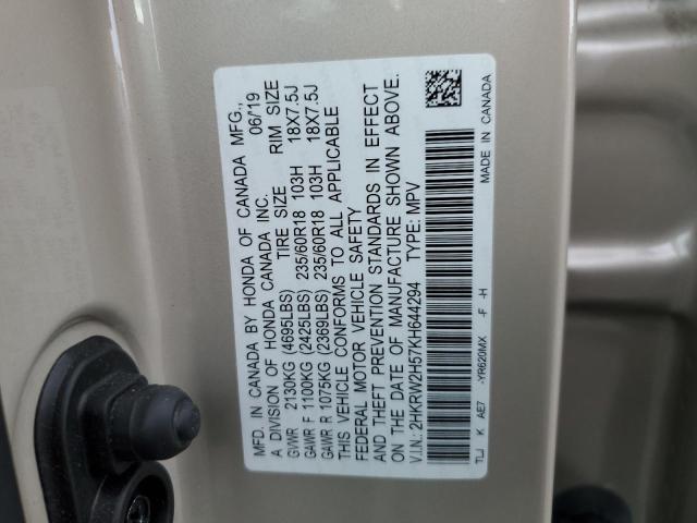 Photo 11 VIN: 2HKRW2H57KH644294 - HONDA CR-V EX 