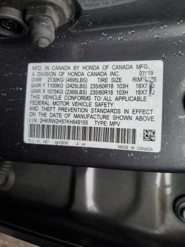 Photo 12 VIN: 2HKRW2H57KH649155 - HONDA CR-V 