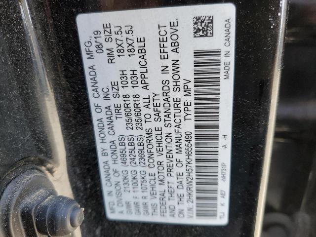 Photo 12 VIN: 2HKRW2H57KH655490 - HONDA CR-V EX 