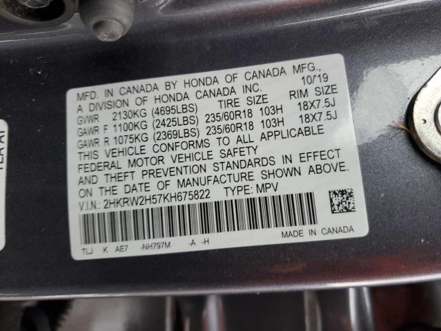 Photo 11 VIN: 2HKRW2H57KH675822 - HONDA CR-V EX 