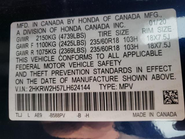 Photo 9 VIN: 2HKRW2H57LH624144 - HONDA CR-V EX 