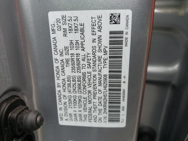 Photo 9 VIN: 2HKRW2H57LH625908 - HONDA CR-V EX 