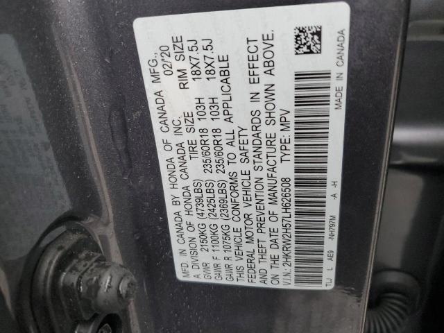 Photo 11 VIN: 2HKRW2H57LH626508 - HONDA CR-V EX 