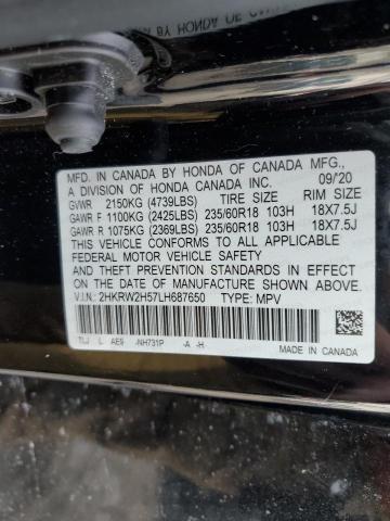 Photo 13 VIN: 2HKRW2H57LH687650 - HONDA CRV 