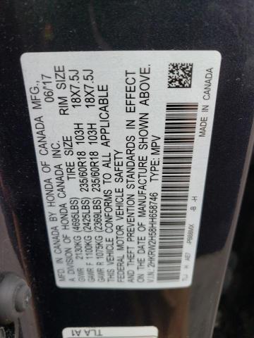 Photo 13 VIN: 2HKRW2H58HH658746 - HONDA CR-V EX 