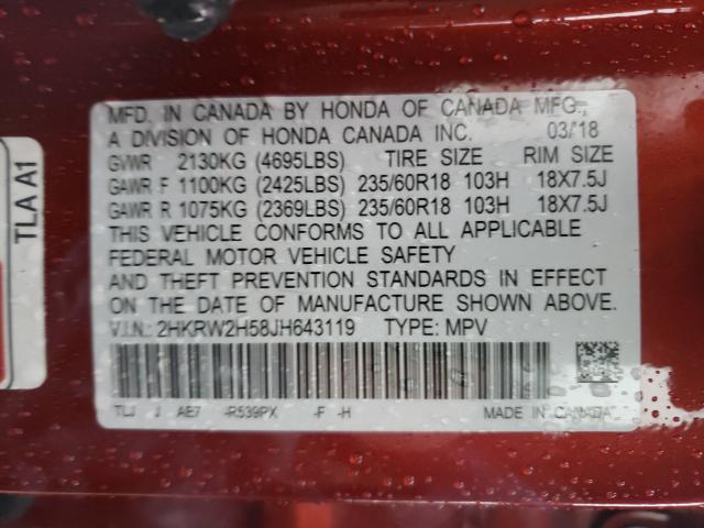 Photo 9 VIN: 2HKRW2H58JH643119 - HONDA CR-V EX 