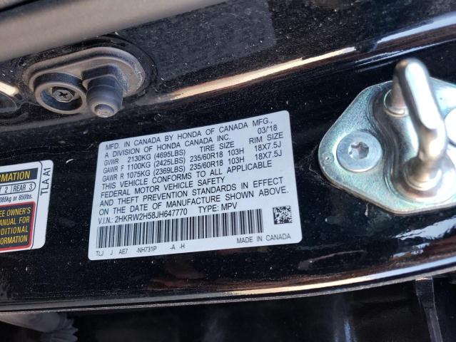 Photo 12 VIN: 2HKRW2H58JH647770 - HONDA CR-V EX 