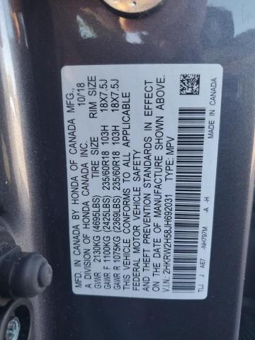 Photo 12 VIN: 2HKRW2H58JH692031 - HONDA CRV 