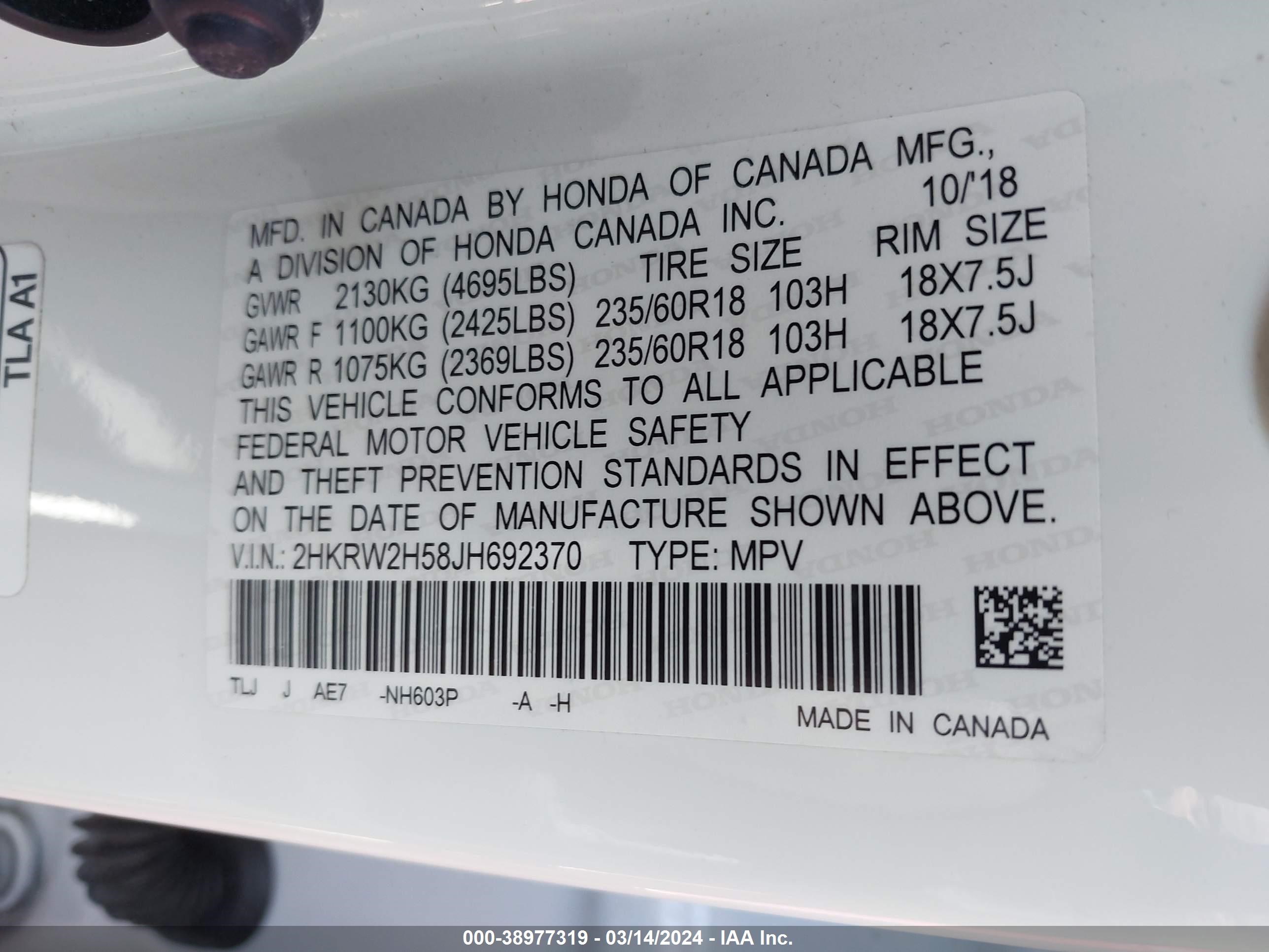 Photo 8 VIN: 2HKRW2H58JH692370 - HONDA CR-V 