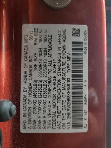 Photo 12 VIN: 2HKRW2H58KH646183 - HONDA CR-V EX 