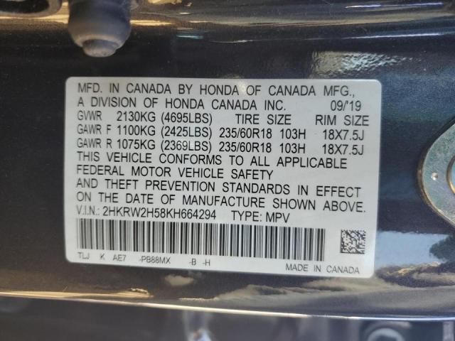 Photo 12 VIN: 2HKRW2H58KH664294 - HONDA CR-V EX 