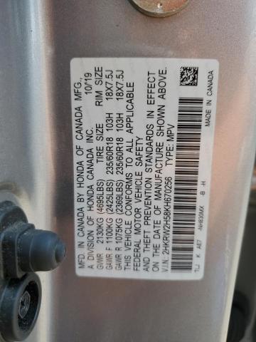 Photo 12 VIN: 2HKRW2H58KH670256 - HONDA CRV 