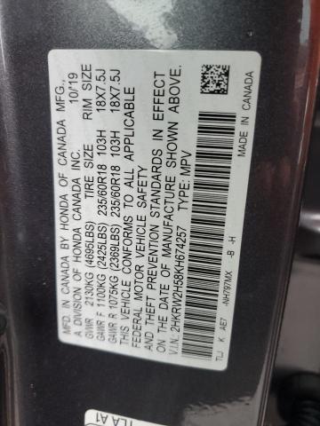 Photo 11 VIN: 2HKRW2H58KH674257 - HONDA CRV 