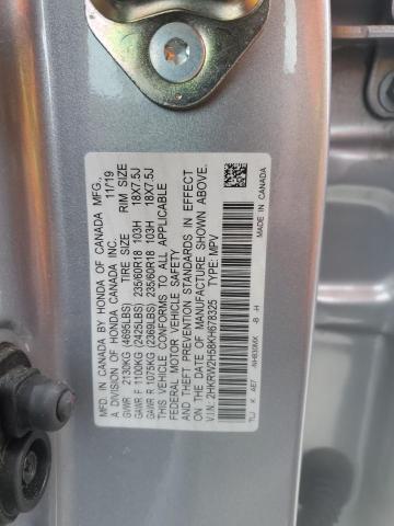 Photo 12 VIN: 2HKRW2H58KH678325 - HONDA CR-V EX 