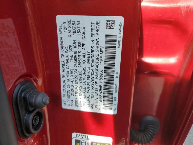 Photo 12 VIN: 2HKRW2H58LH609930 - HONDA CR-V EX 