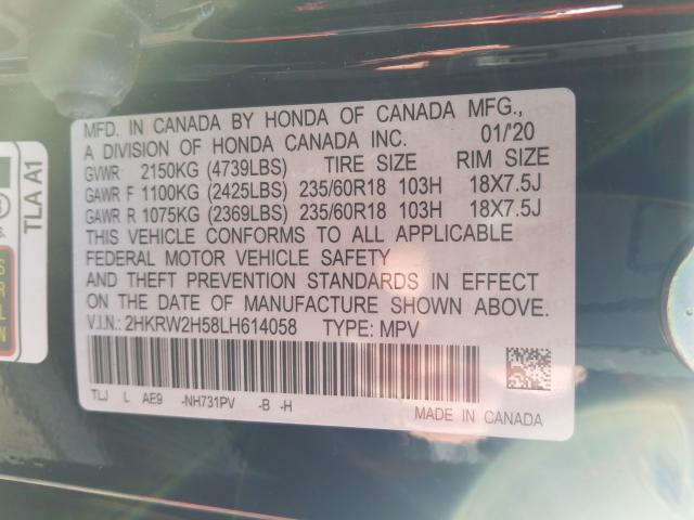 Photo 9 VIN: 2HKRW2H58LH614058 - HONDA CR-V EX 