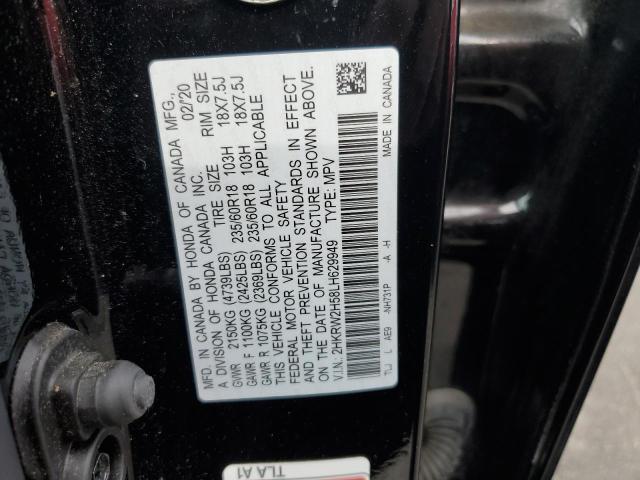 Photo 11 VIN: 2HKRW2H58LH629949 - HONDA CR-V 