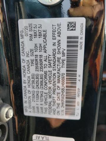 Photo 9 VIN: 2HKRW2H58LH666970 - HONDA CR-V EX 