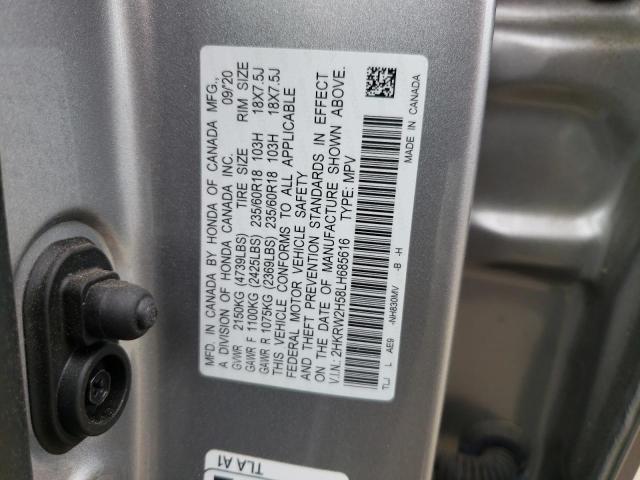 Photo 13 VIN: 2HKRW2H58LH685616 - HONDA CR-V EX 