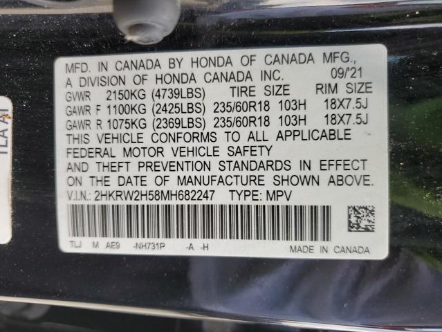 Photo 12 VIN: 2HKRW2H58MH682247 - HONDA CR-V EX 