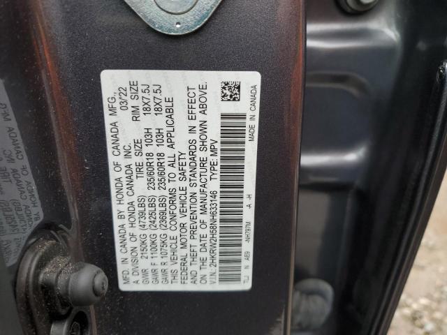 Photo 12 VIN: 2HKRW2H58NH633146 - HONDA CR-V EX 