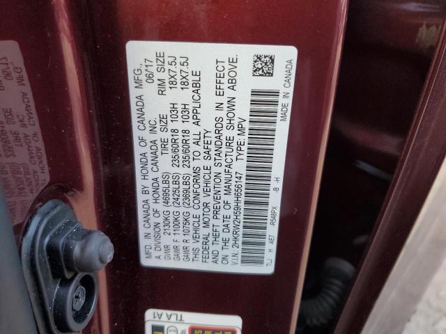 Photo 12 VIN: 2HKRW2H59HH656147 - HONDA CR-V EX 