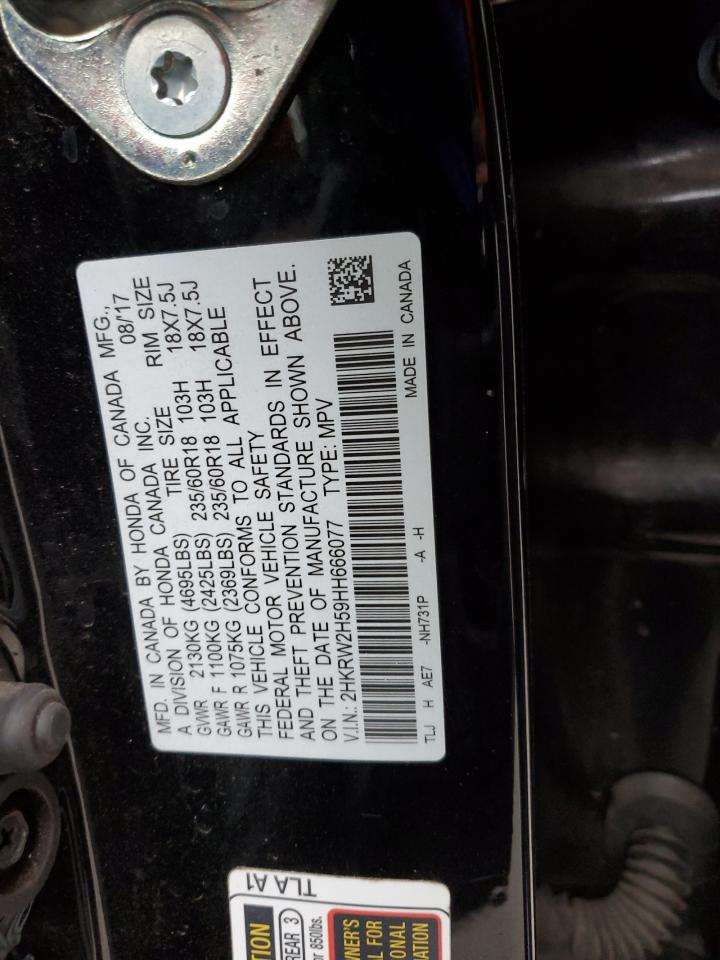 Photo 12 VIN: 2HKRW2H59HH666077 - HONDA CR-V 