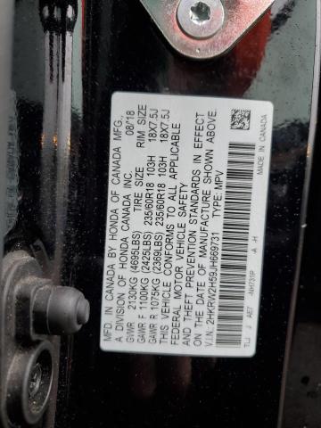 Photo 12 VIN: 2HKRW2H59JH669731 - HONDA CRV 