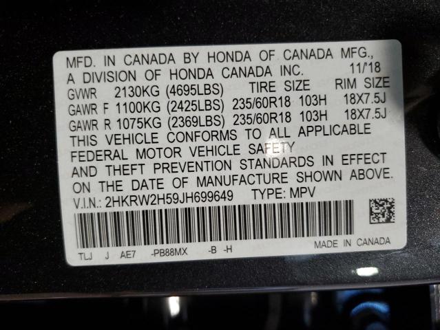 Photo 9 VIN: 2HKRW2H59JH699649 - HONDA CR-V EX 